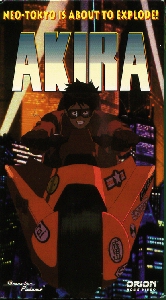 || Akira case ||